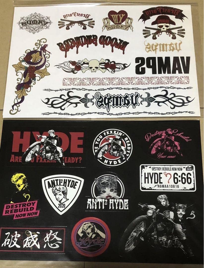 Amazon.co.jp: HYDE VAMPS シールセット : 文房具・オフィス用品